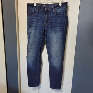 Old Navy Rockstar jeans